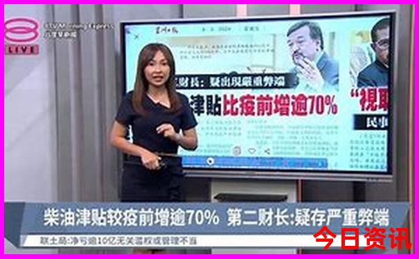 北京有哪些旅游景点值得去