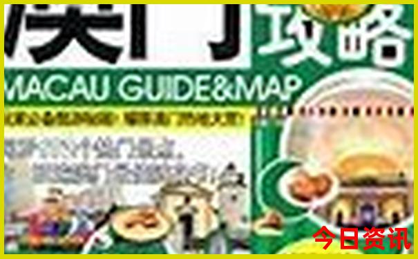 安徽的景点排名前十名