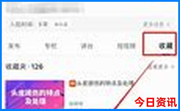 重庆五日游最佳路线图