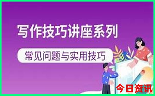 湖南旅游攻略自由行最佳路线