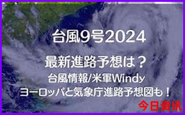 曲阜旅游攻略必去景点