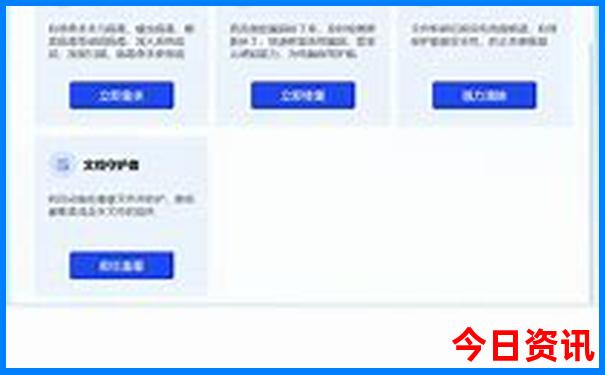 云南自助游攻略路线