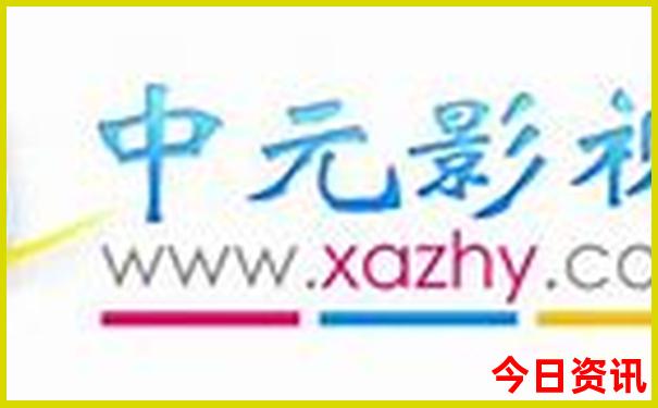 新奥免费2025全新发布今晚必看体验更佳资料-2025年新澳门开奖记录查询