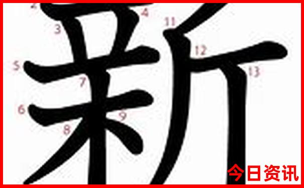 新热门话题2025一键直达澳门推荐天天领取方法开好彩-2025年新澳门开奖记录查询