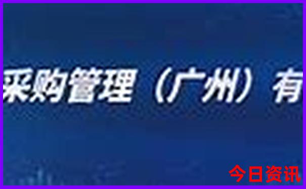 新奥免费2025全新发布今晚必看体验更佳资料-2025新澳门天天开好彩大乐透开奖号码